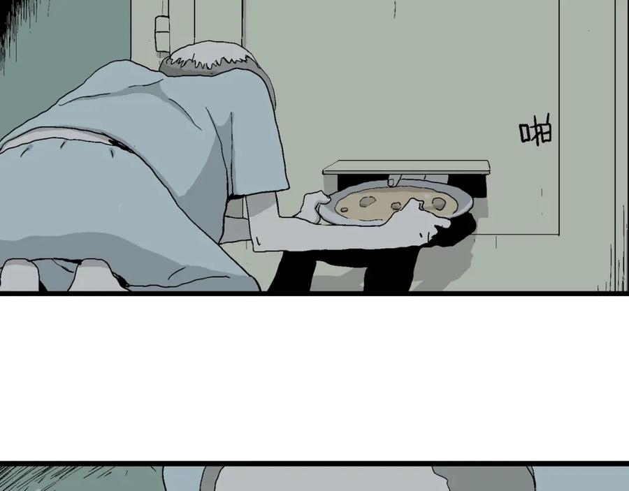 74.jpg