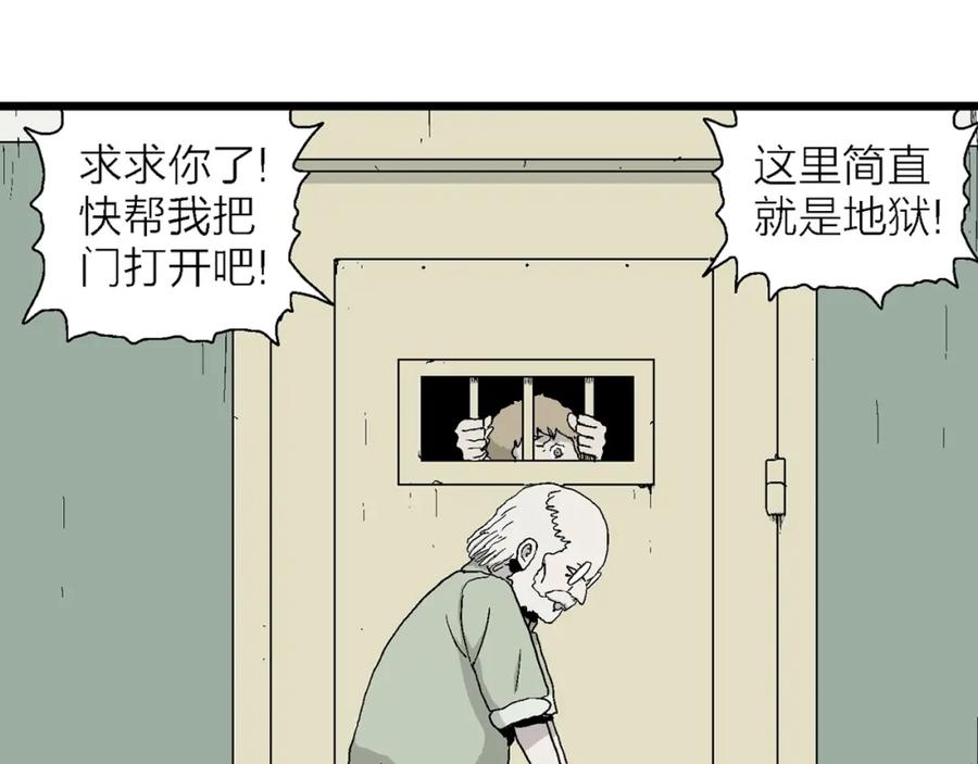 92.jpg
