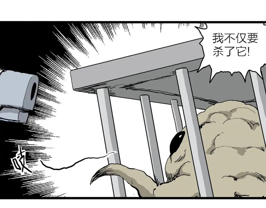108.jpg