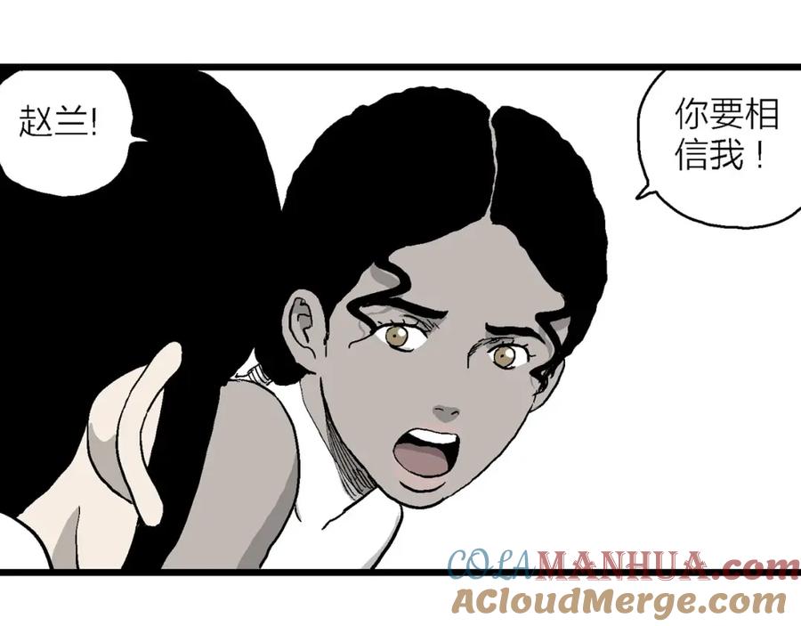 85.jpg