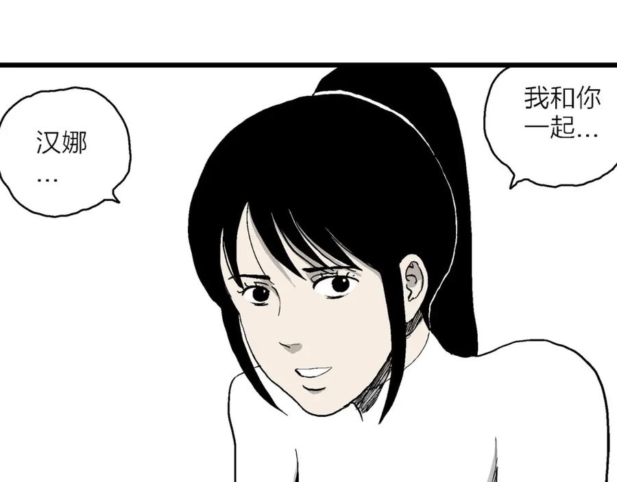 98.jpg