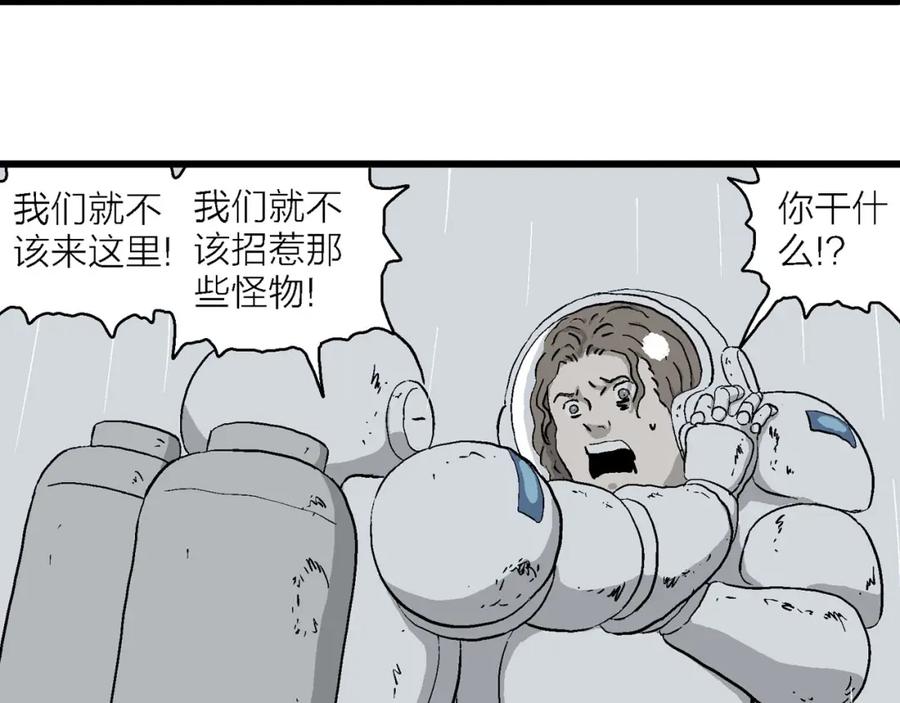 79.jpg