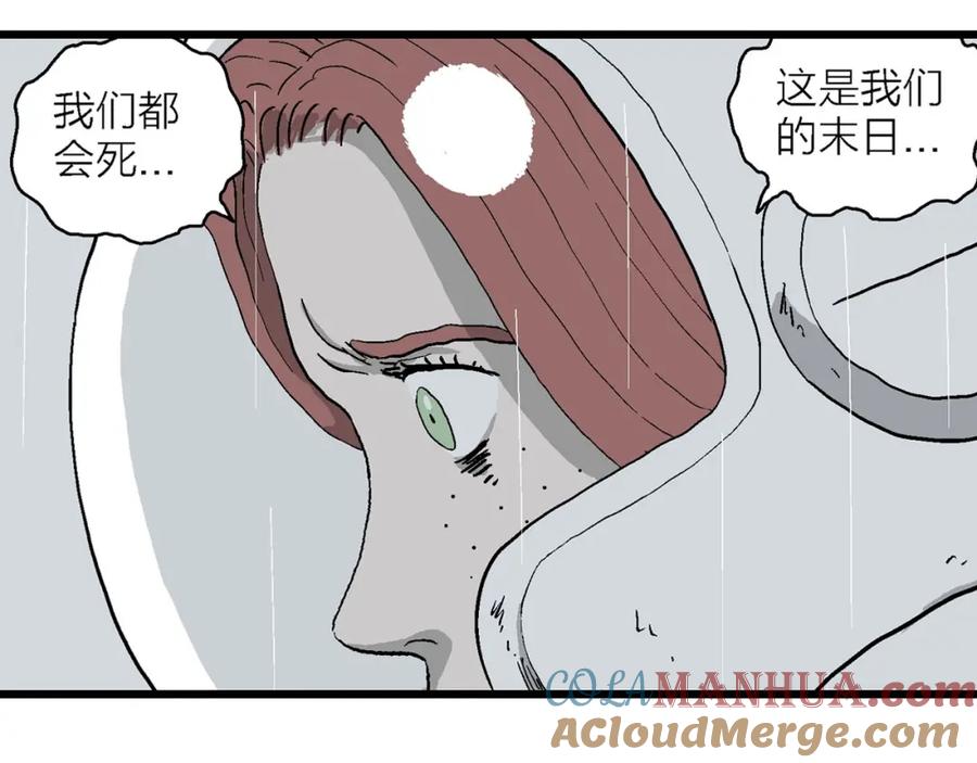 77.jpg