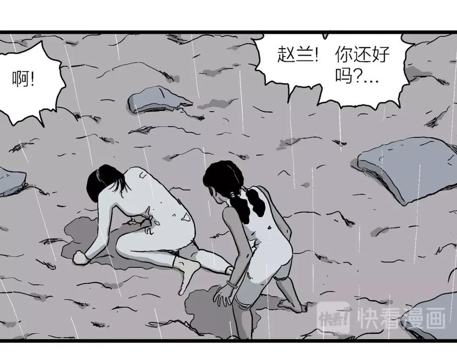 64.jpg