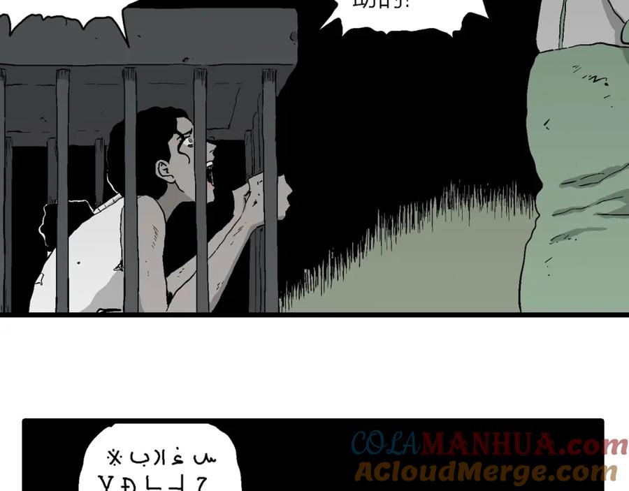 65.jpg