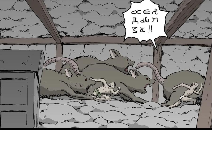 110.jpg