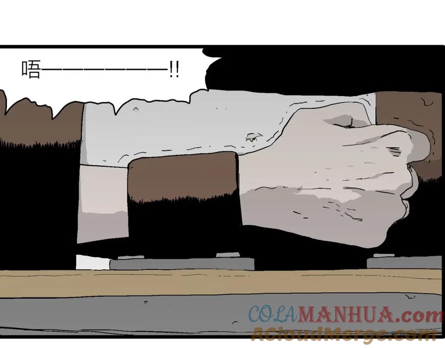 117.jpg