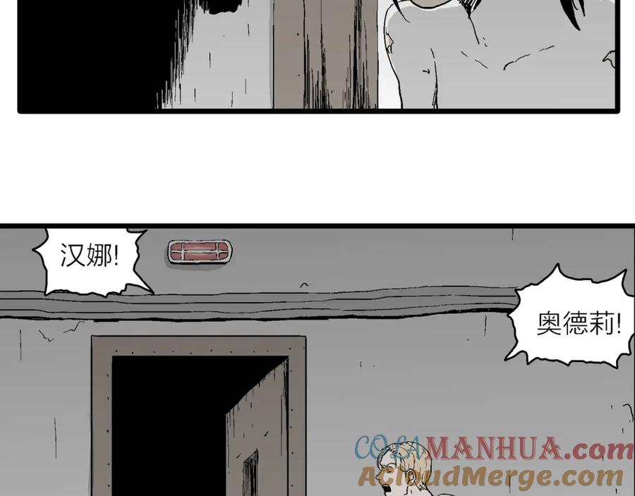 97.jpg