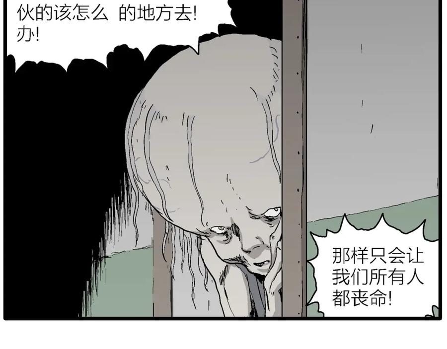 51.jpg