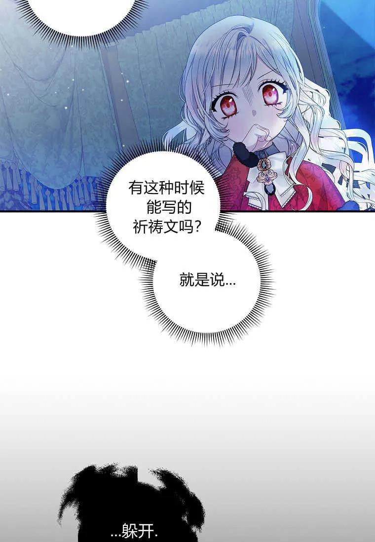 77.jpg