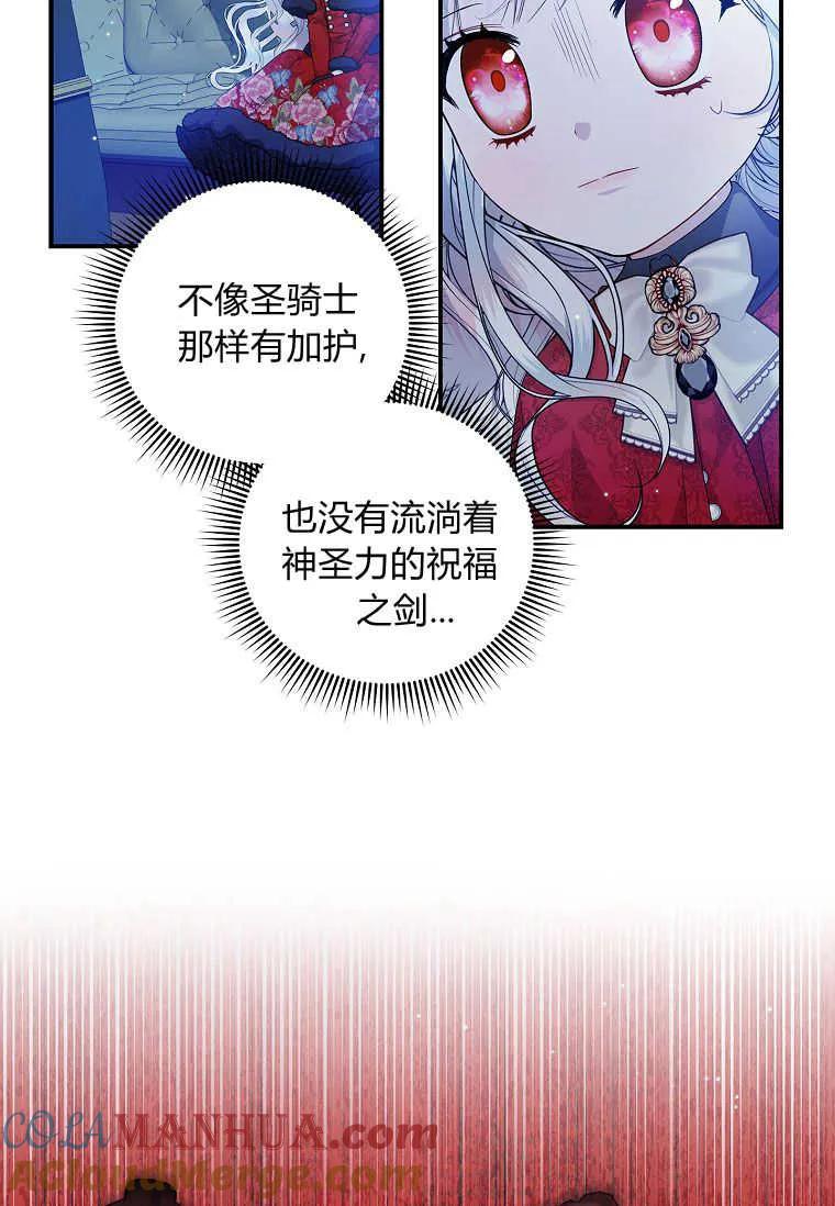 73.jpg