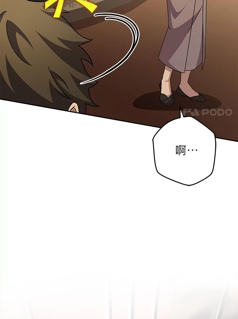 134.jpg