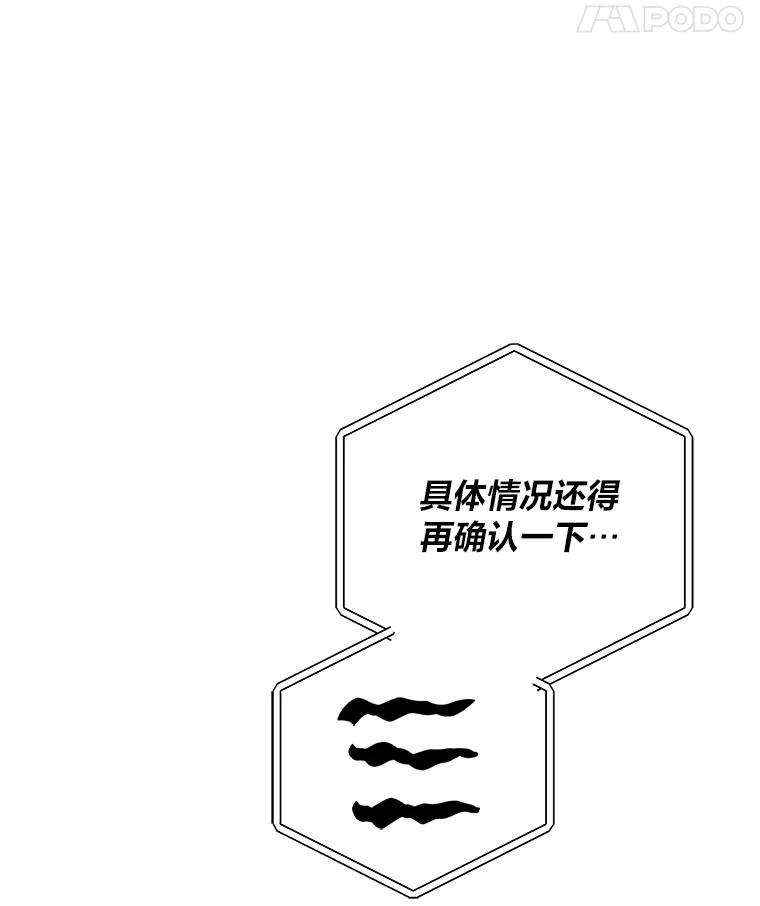 124.jpg