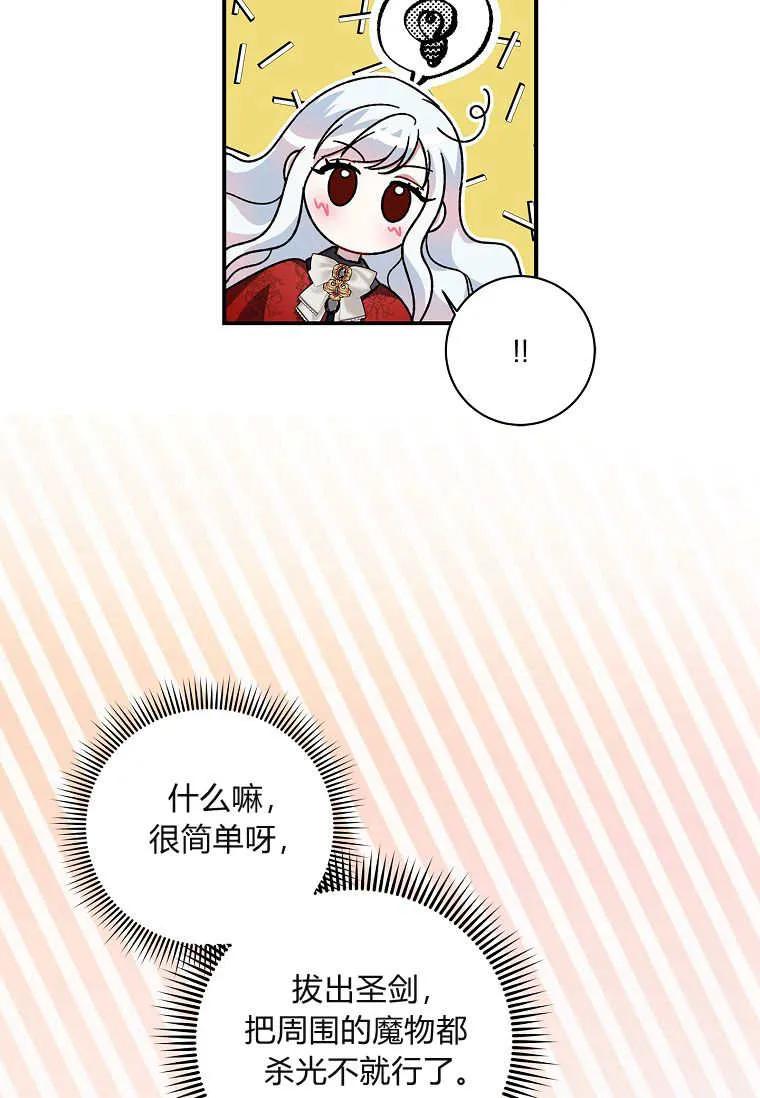45.jpg