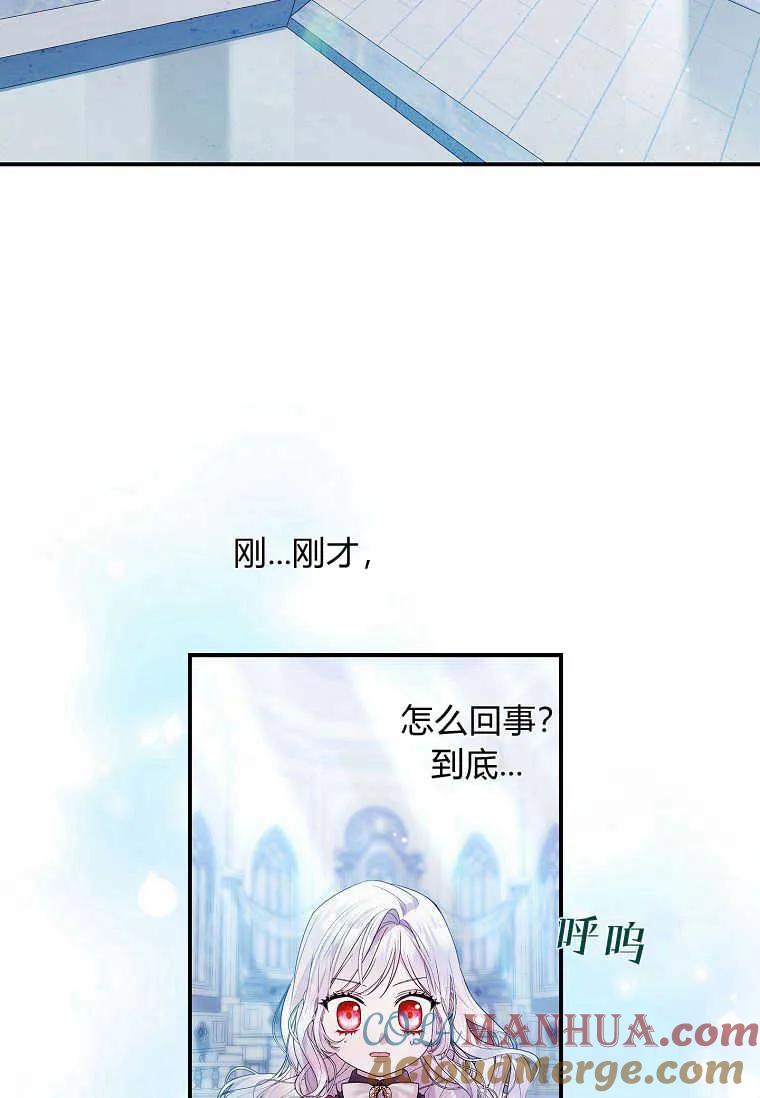 79.jpg
