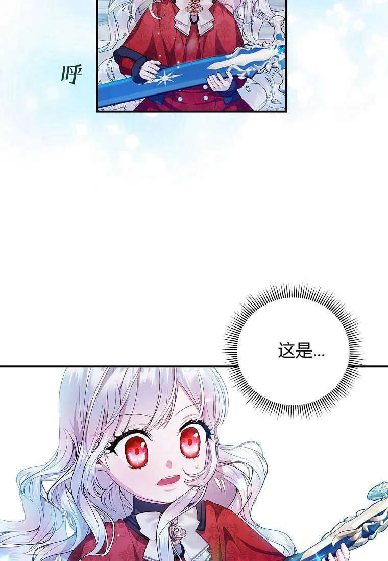 80.jpg