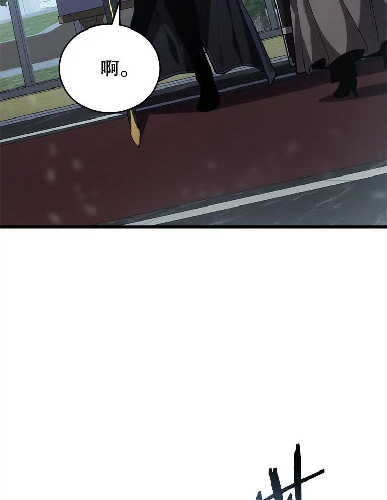144.jpg