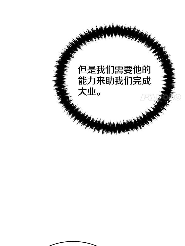 102.jpg