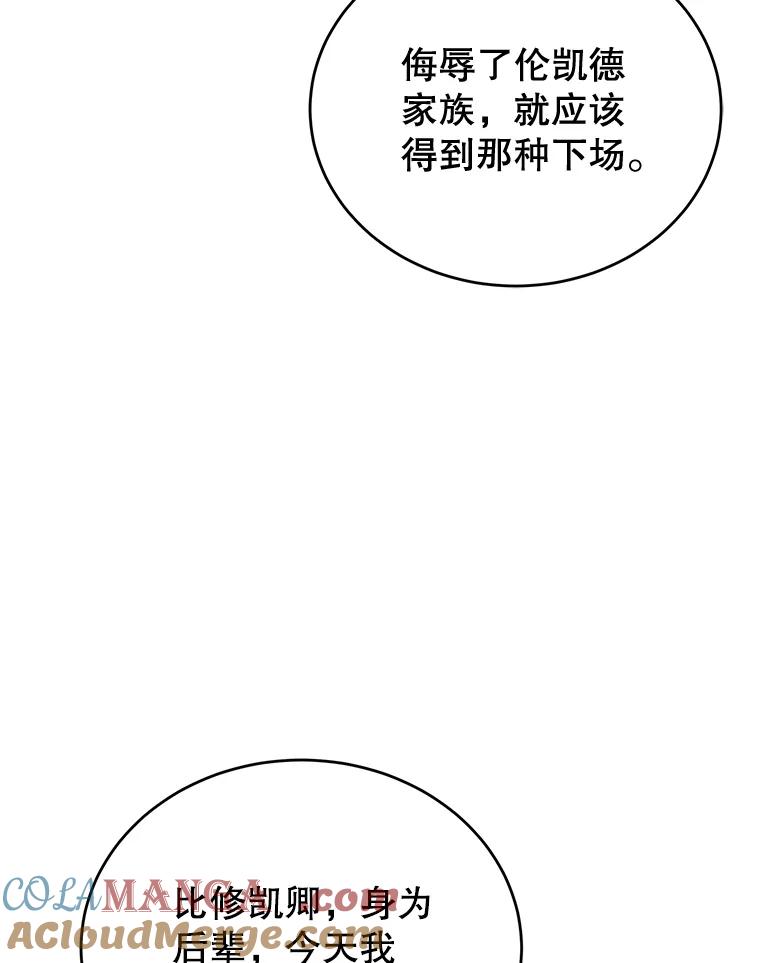 113.jpg