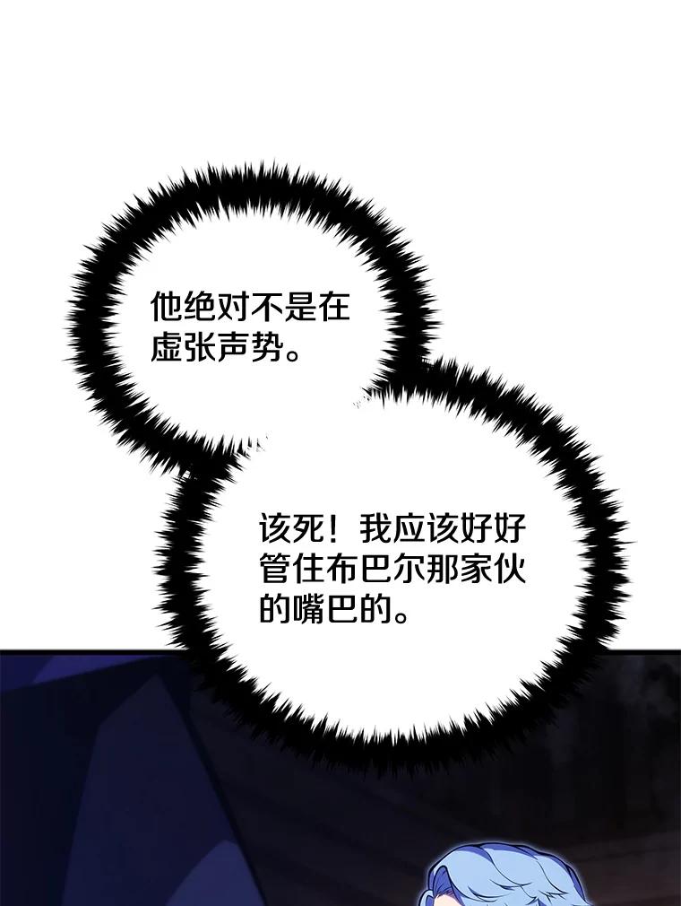 100.jpg