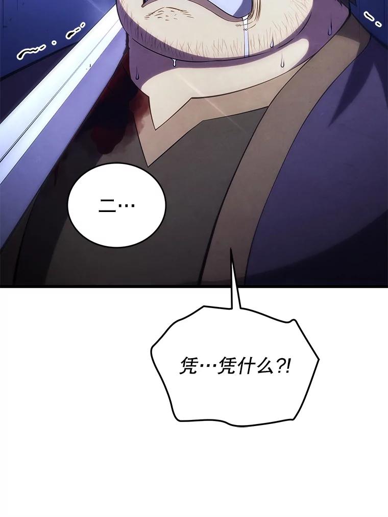 104.jpg