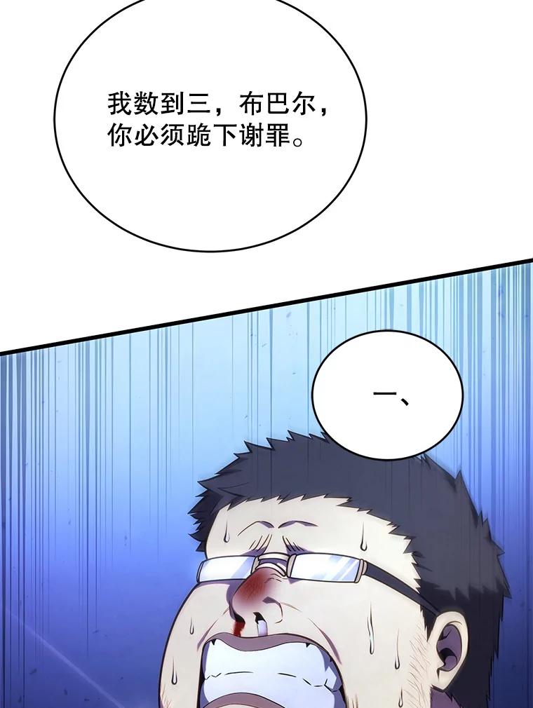 103.jpg
