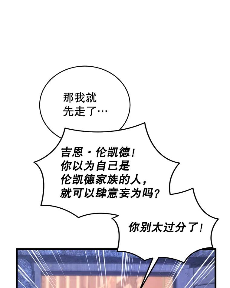 79.jpg
