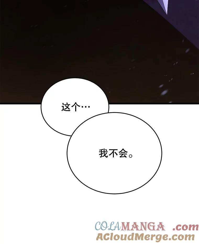93.jpg