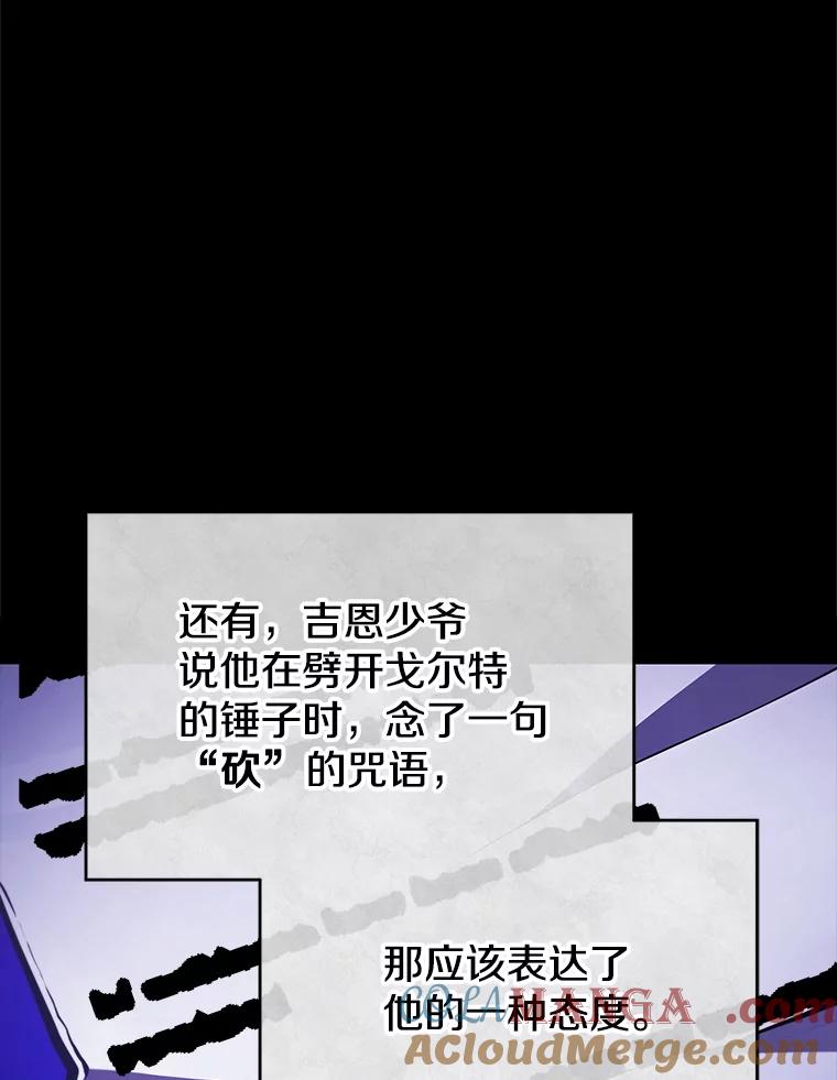97.jpg
