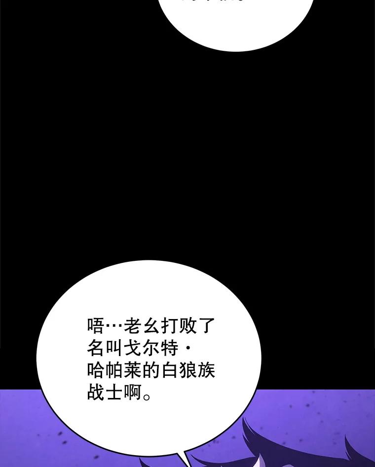 88.jpg
