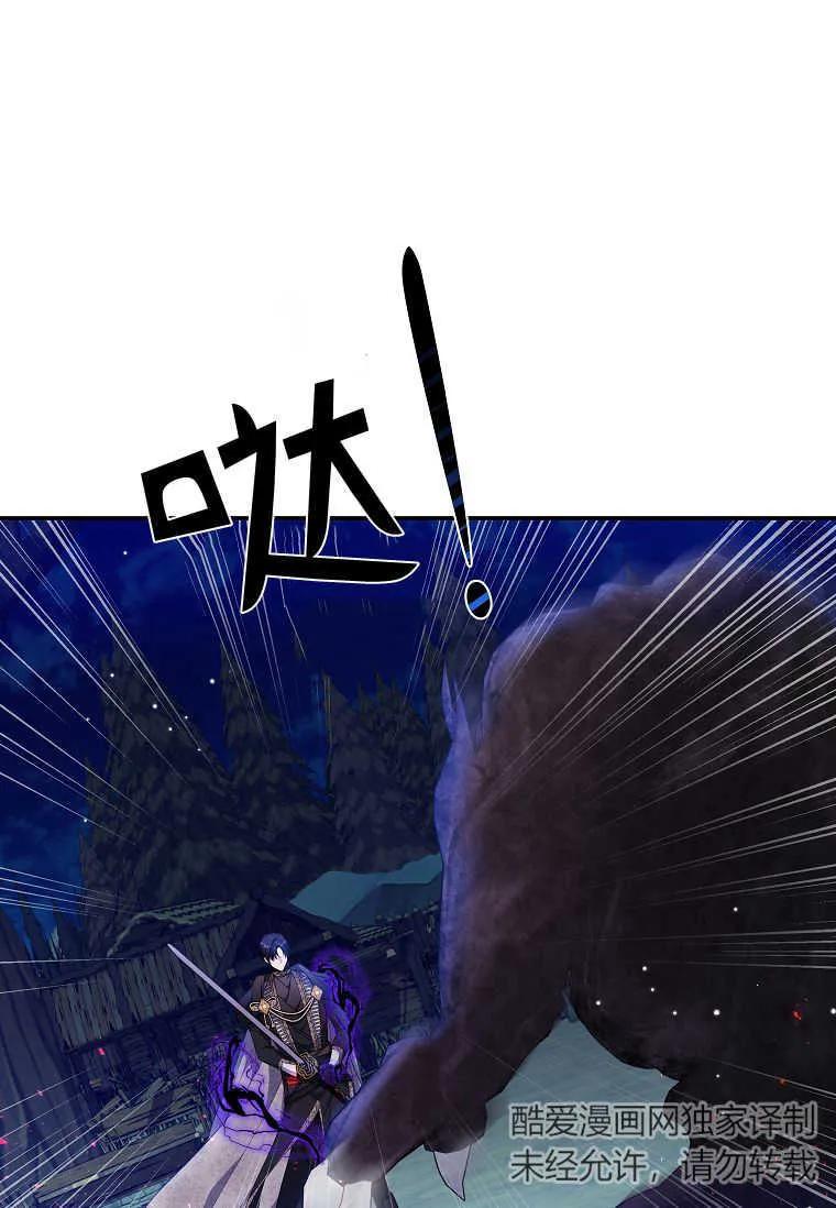 77.jpg