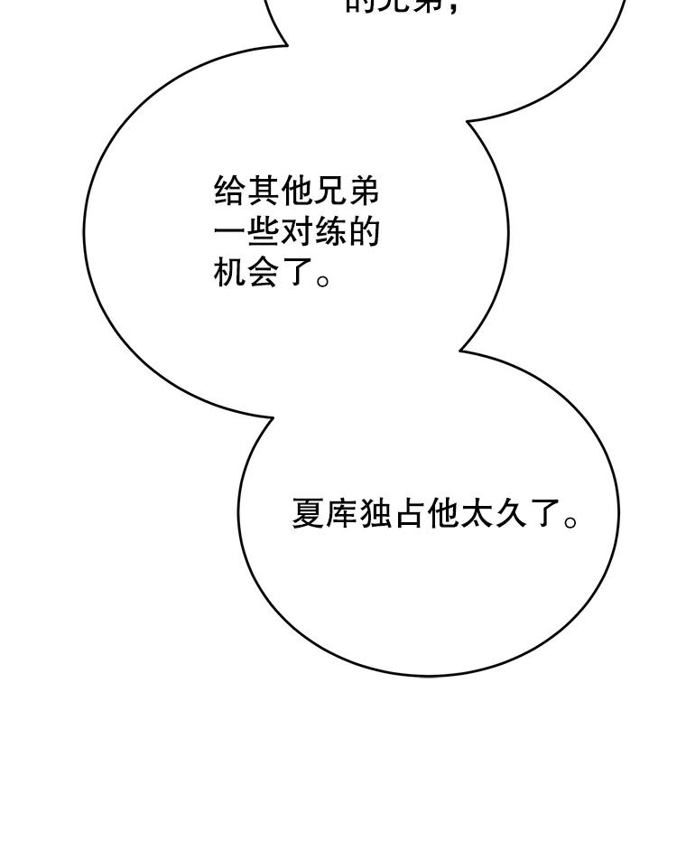 167.jpg