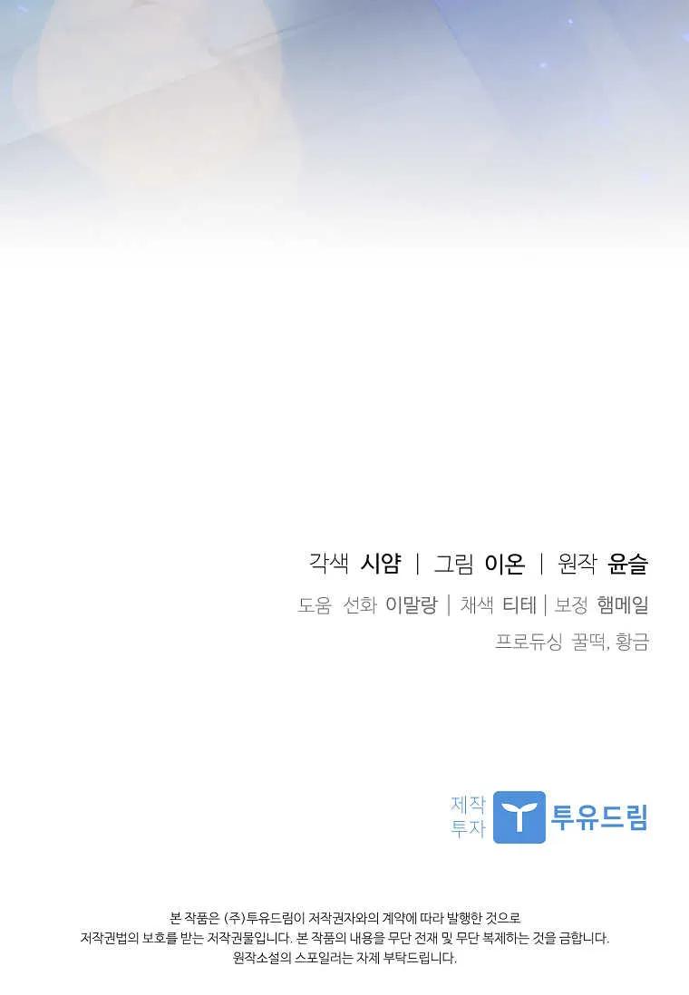 95.jpg