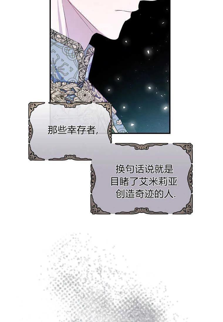 74.jpg