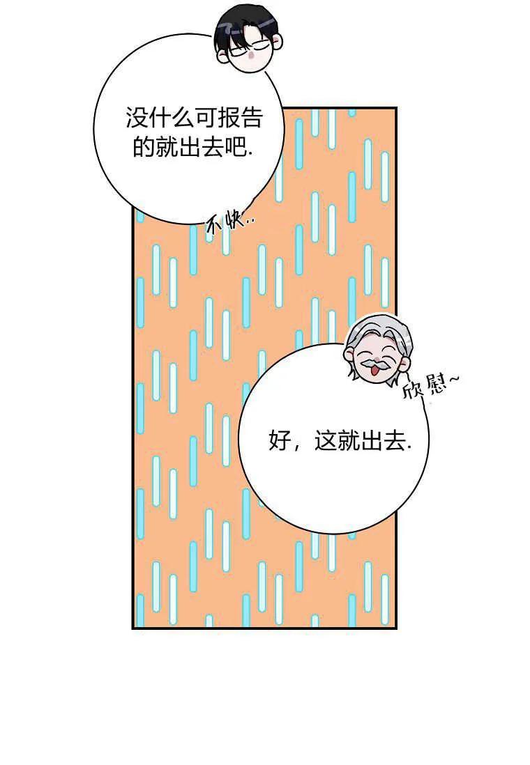 86.jpg