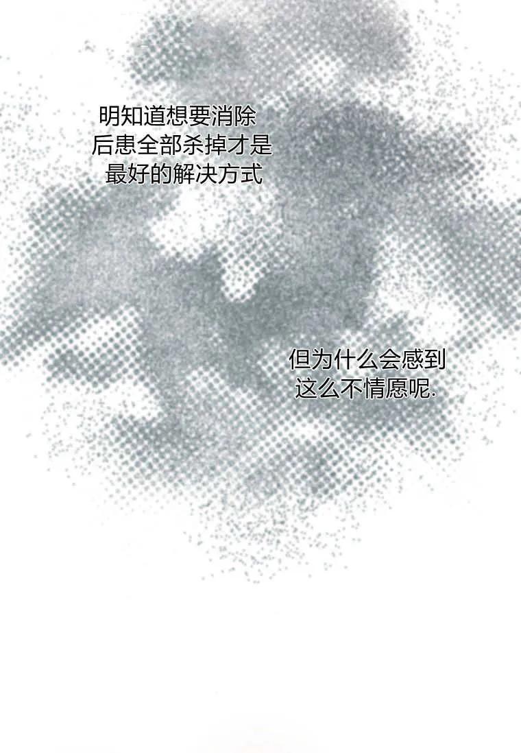75.jpg