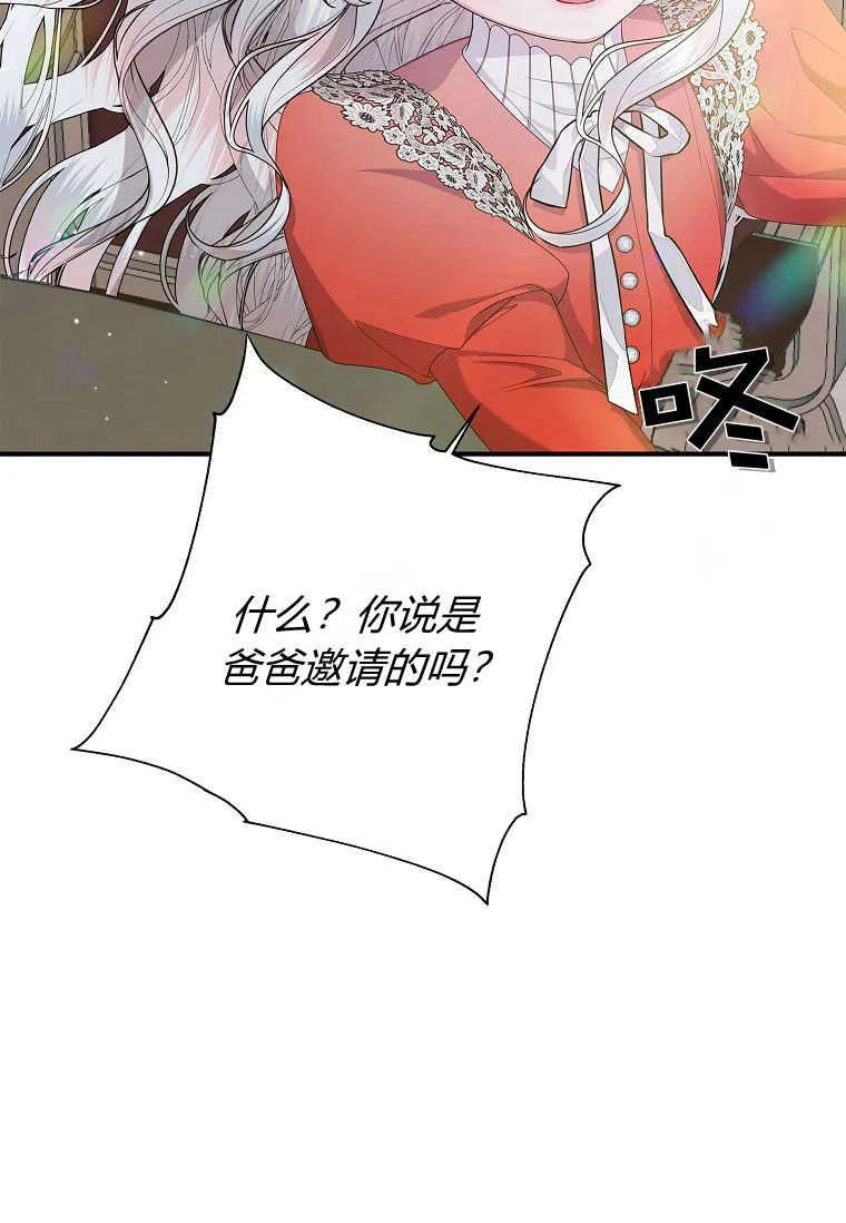 67.jpg