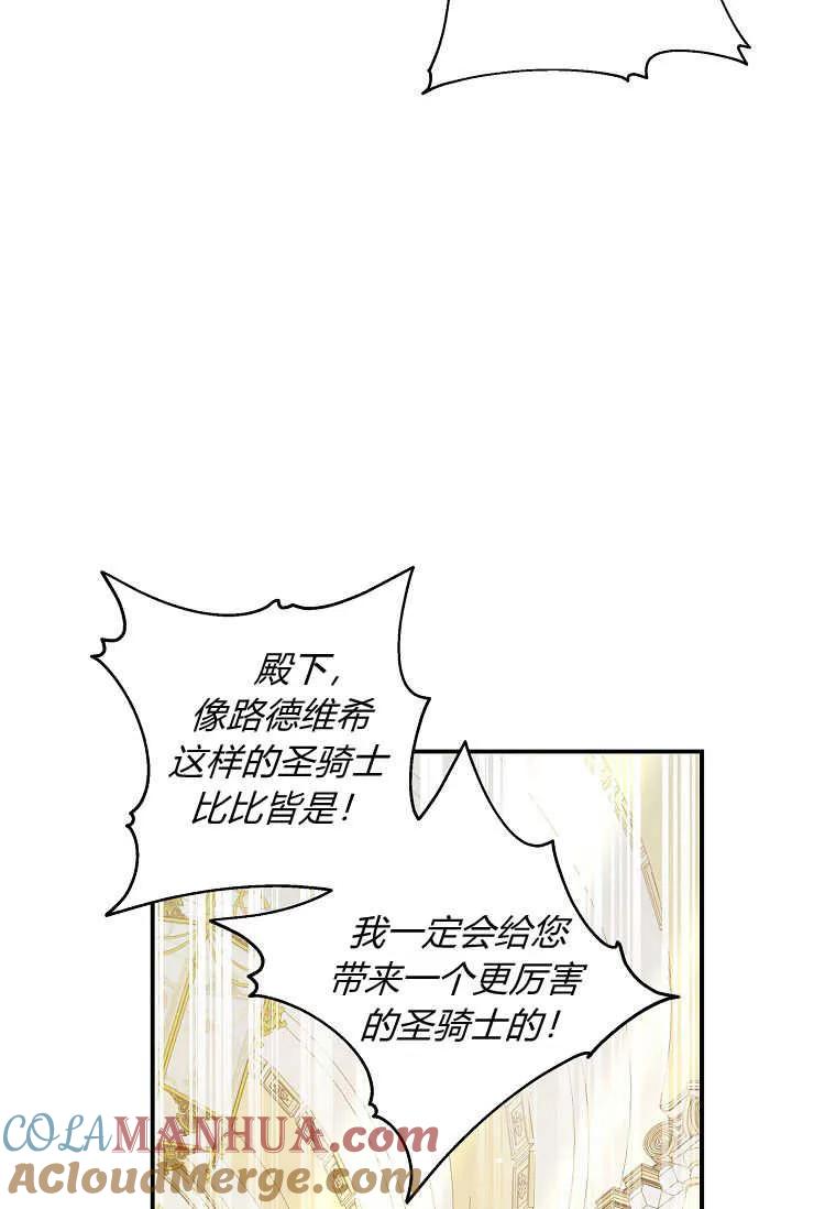 89.jpg