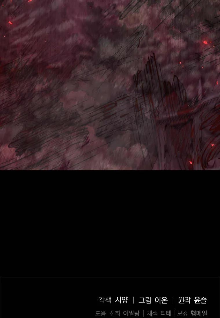 118.jpg