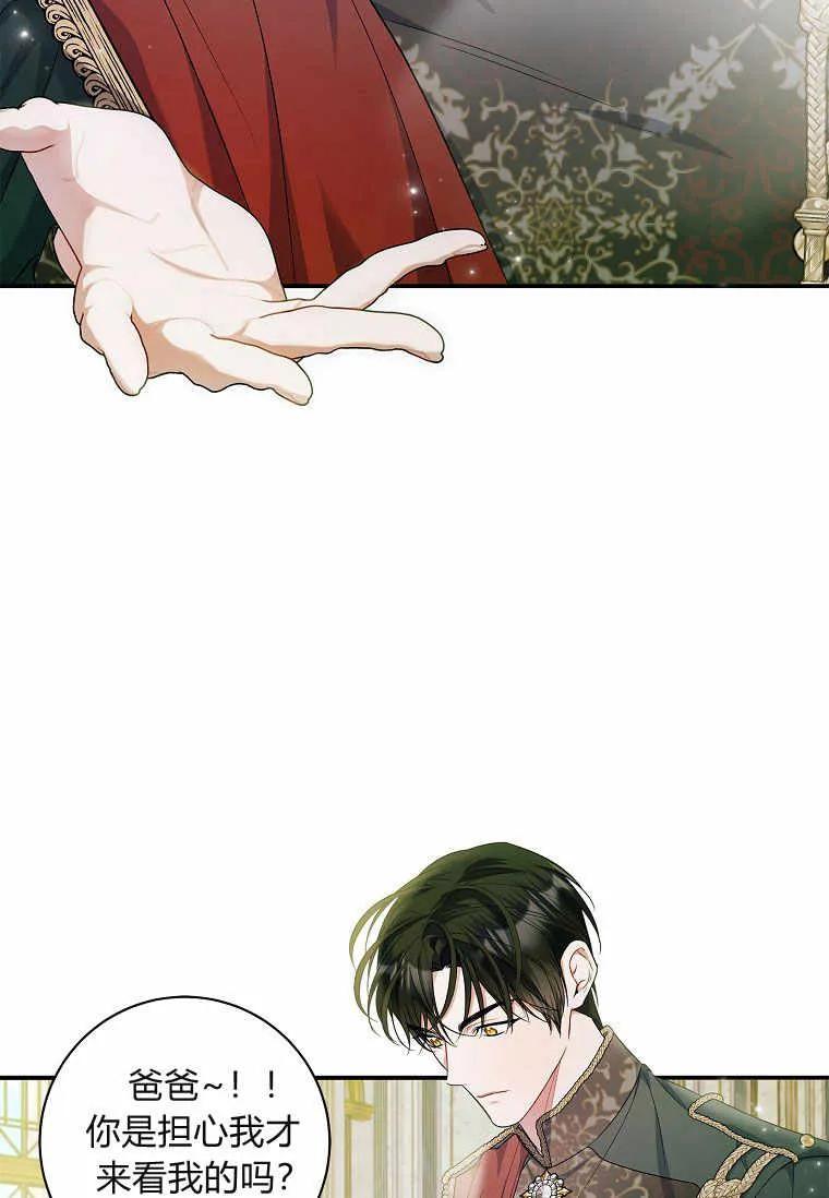 102.jpg