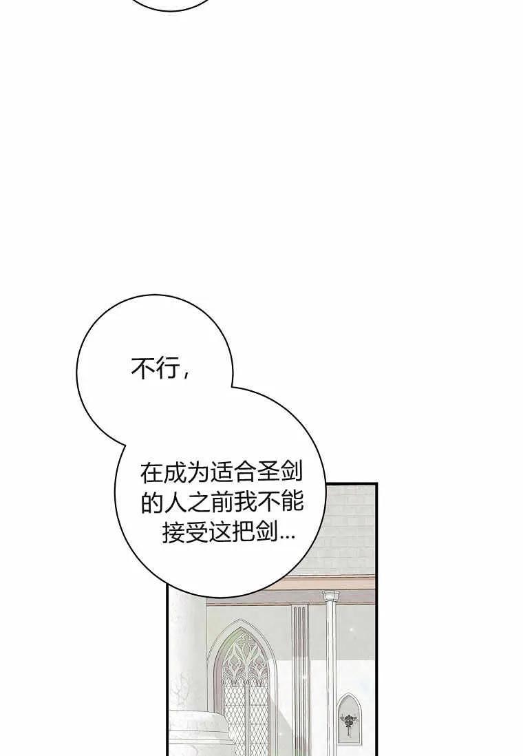 79.jpg
