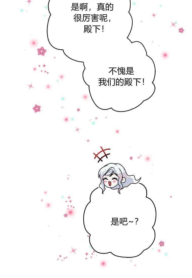 86.jpg