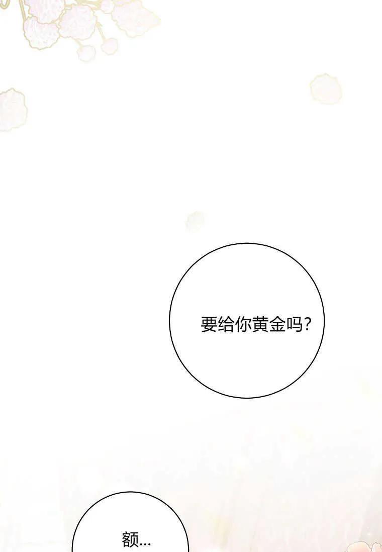 90.jpg
