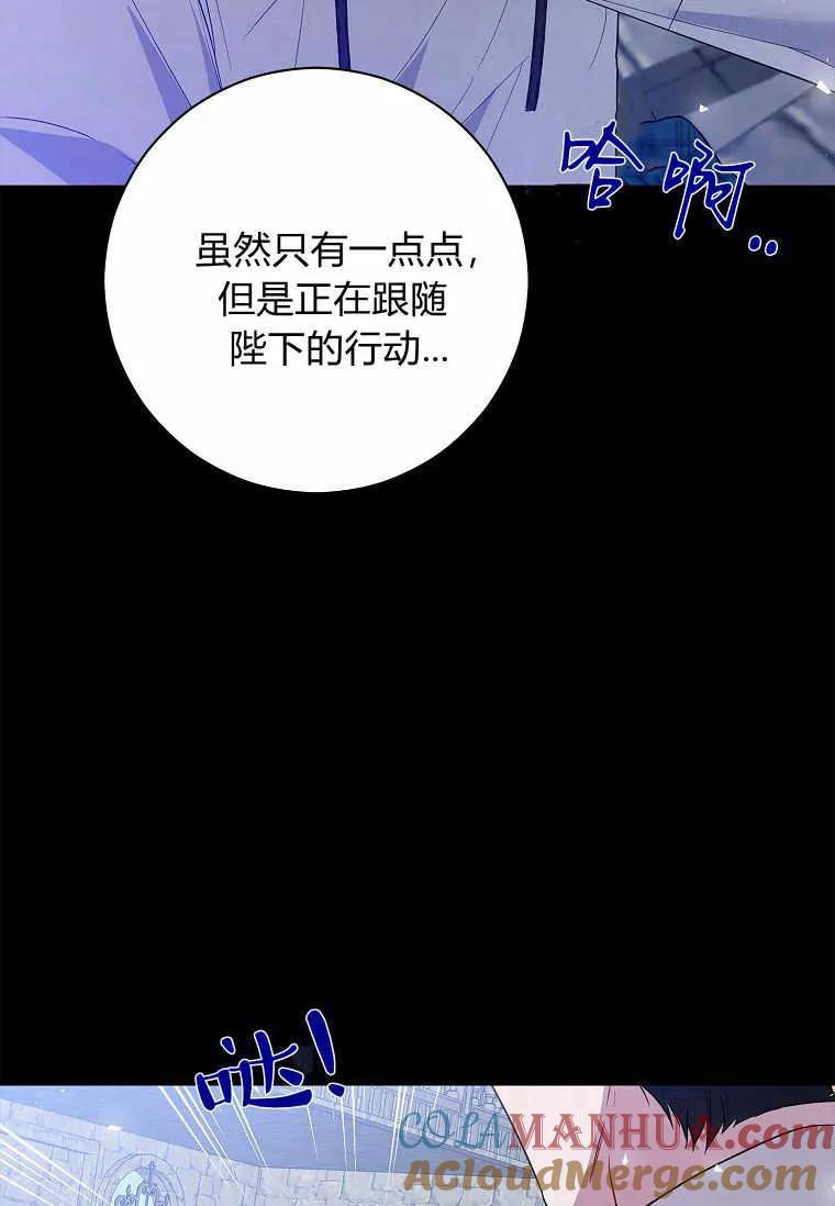 93.jpg