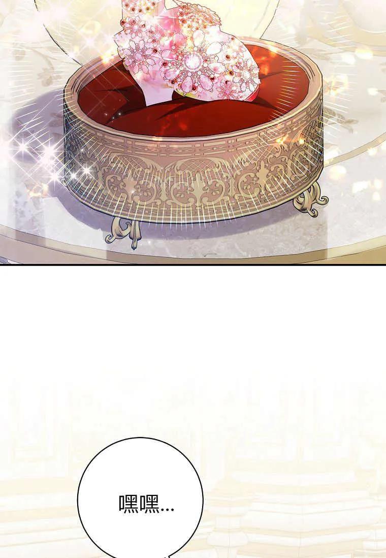 76.jpg