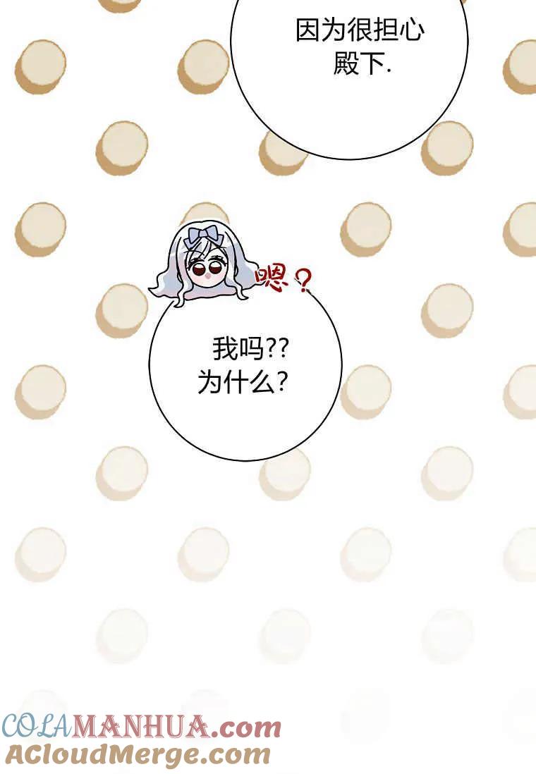 85.jpg