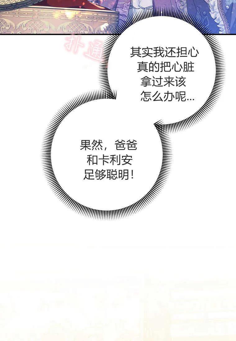 70.jpg
