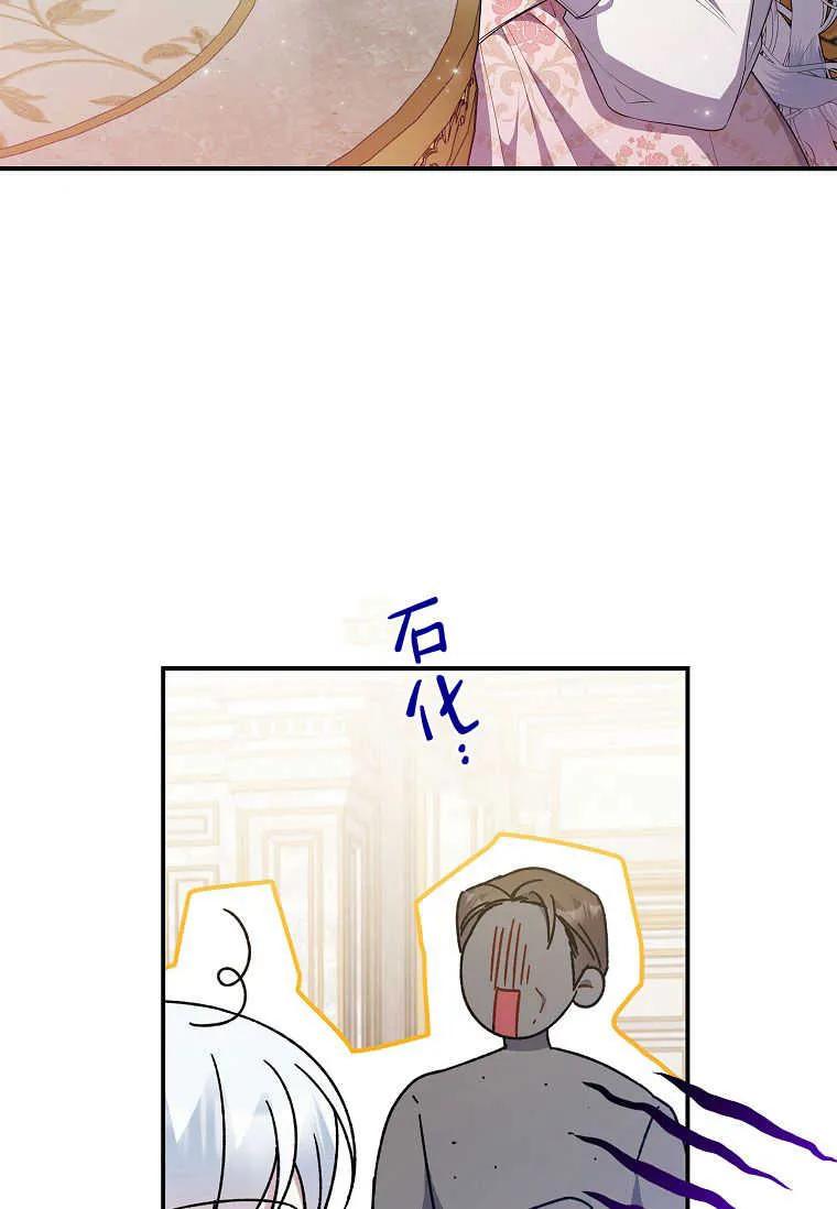 87.jpg
