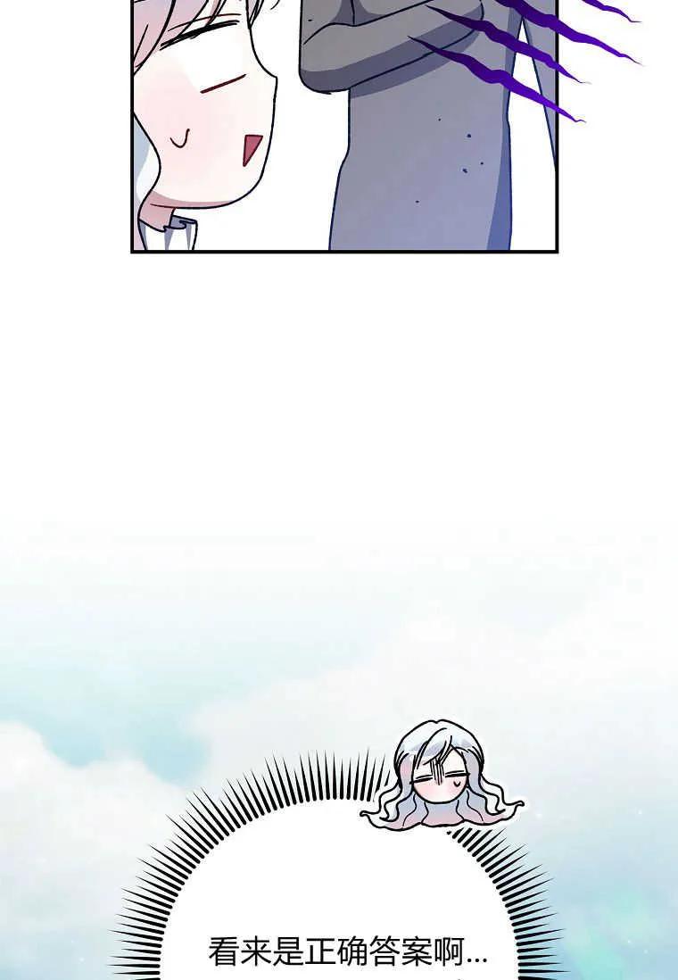 88.jpg