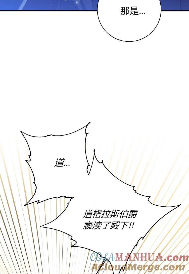 93.jpg
